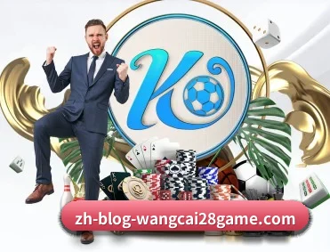 旺财28 APP 深度功能